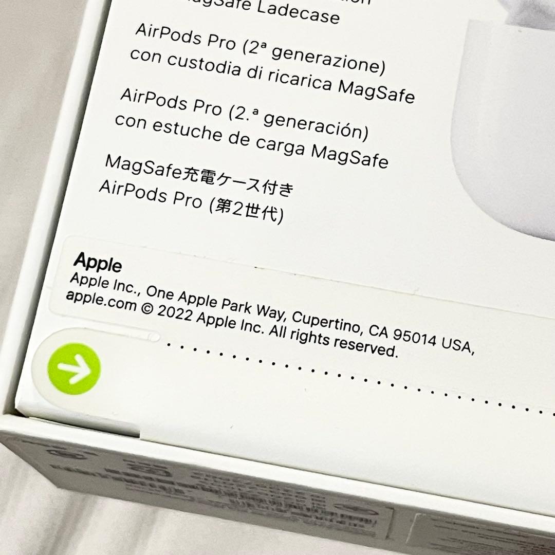 【値下げ・新品未開封】AirPods Pro 2 Apple公式 イヤホン