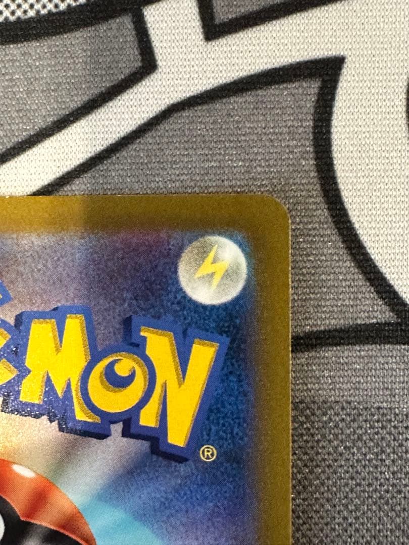 ギ*ン様 ギラティナVSTAR UR S12a VSTARユニバース 261/1