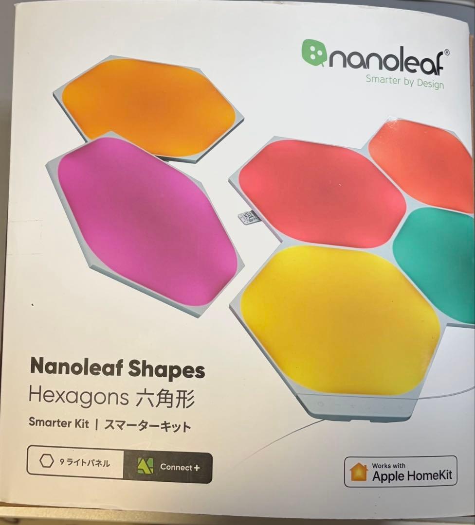 Nanoleaf Shapes Hexagons スマーターキット9枚
