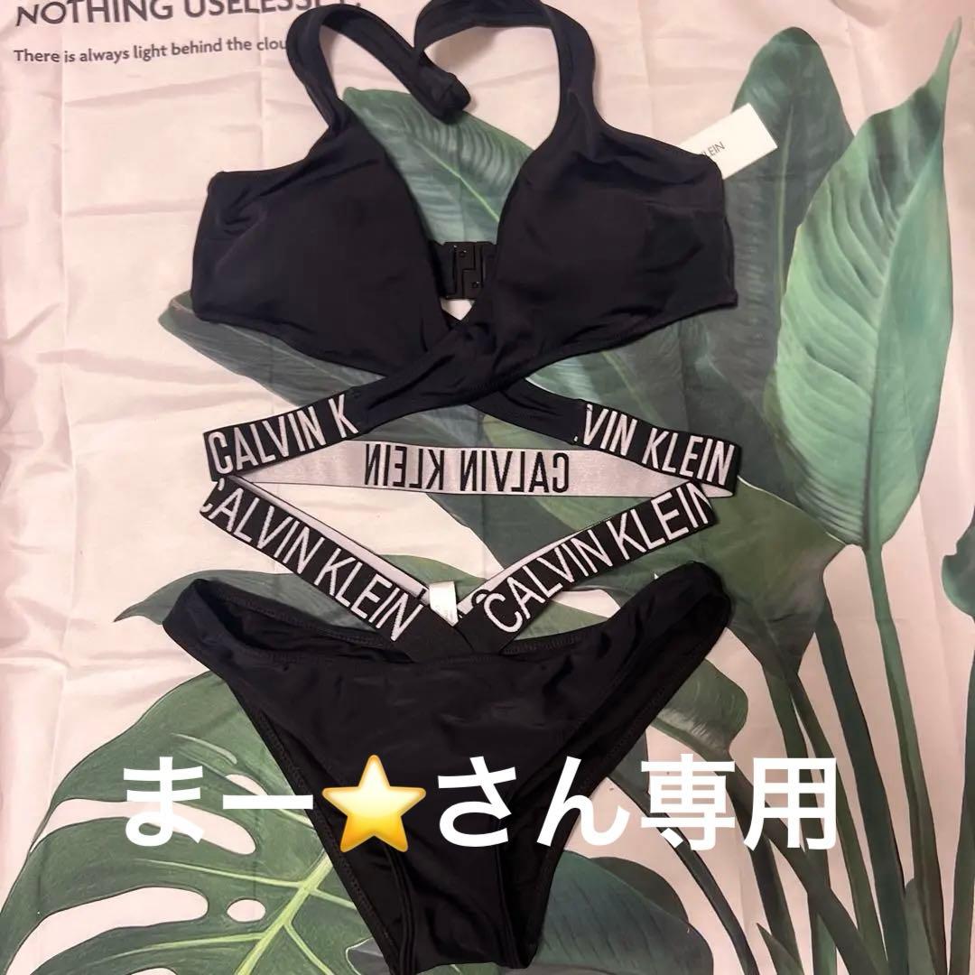   ブラック セパレート水着　ビキニ　上L下M