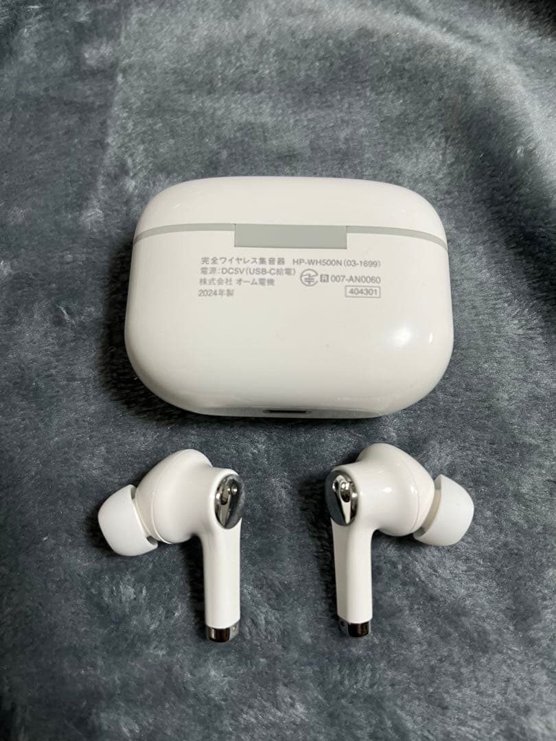 【美品】AudioComm HP-WH500N 完全ワイヤレス集音器