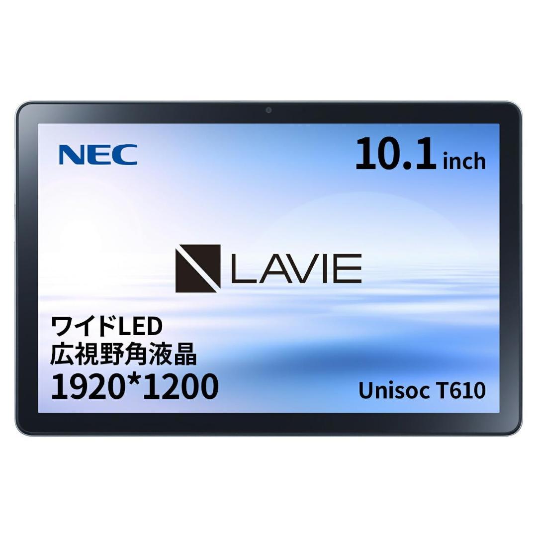 NEC PC-T1055EAS LAVIE TabT10 10.1型