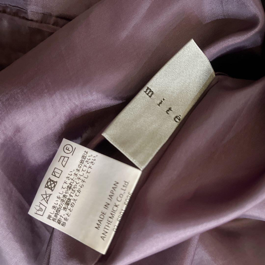 intimite アンティミテ カット ジャガード プリント ワンピース 総柄