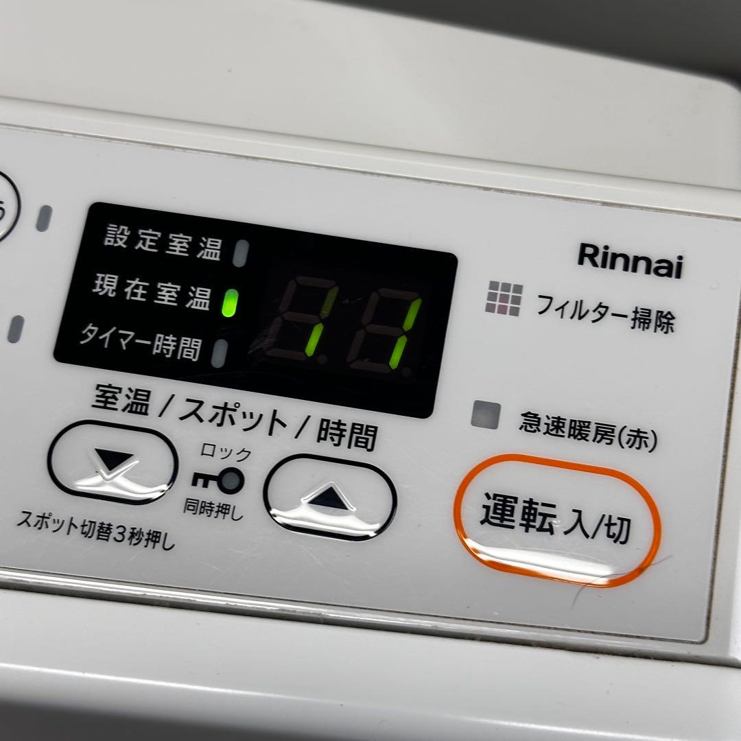 ♪送料込！リンナイ 都市ガス ガスファンヒーター SRC-365E