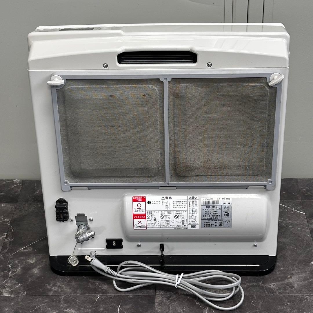♪送料込！リンナイ 都市ガス ガスファンヒーター SRC-365E