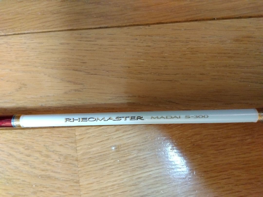ダイワ RHEOMASTER MADAI S-300 の出品です。
