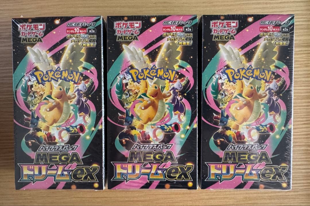 【3BOX　シュリンク付】ポケモンカード MEGAドリーム