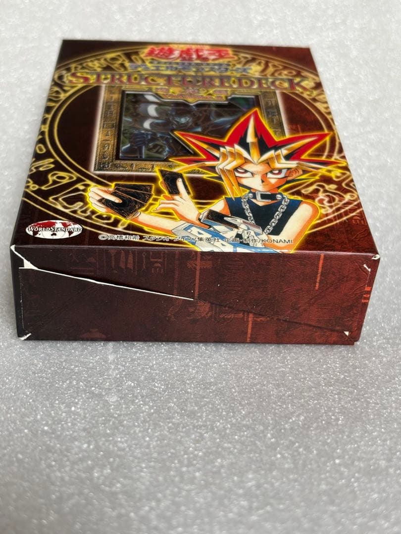 ★未開封★遊戯王OCG ストラクチャーデッキ 遊戯編