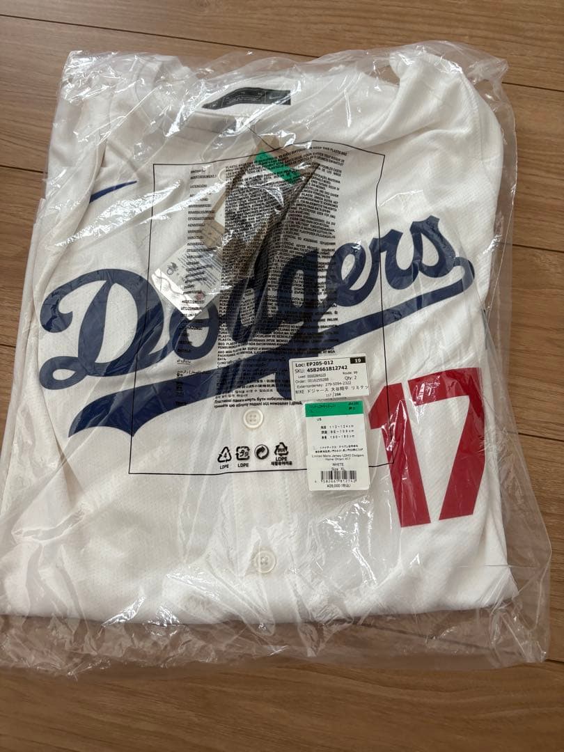 ドジャース 大谷翔平 ユニフォーム XL