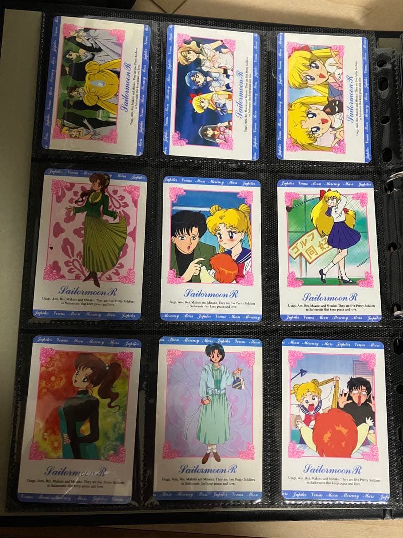 セーラームーンカード　ヒーローコレクション　1弾　ノーマル144枚+キラ12枚
