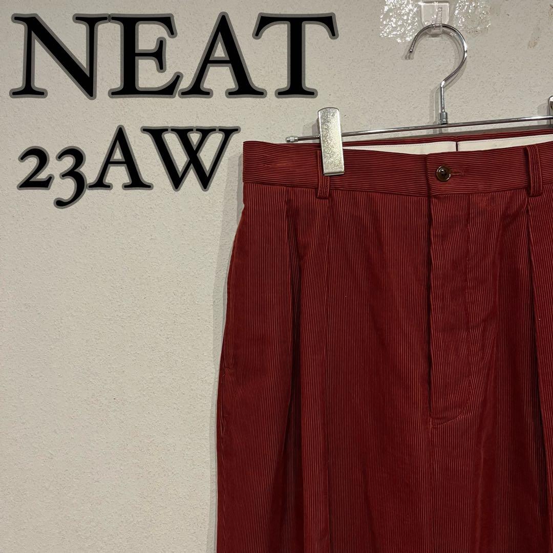 【美品】NEAT 23AW PONTOGLIO CORDUROY Chino