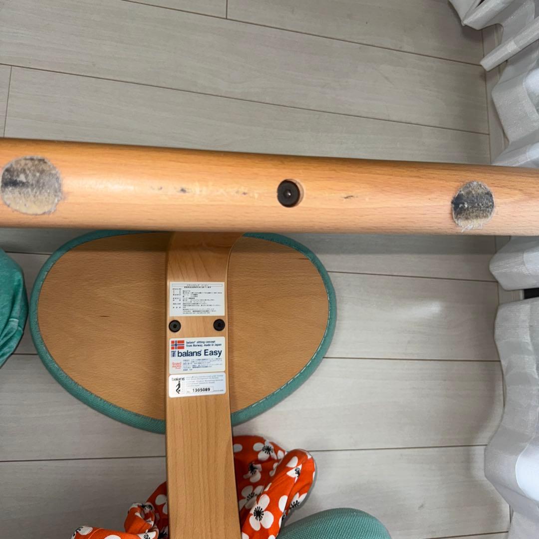 balans Easy Sokkamoka チェア ミントグリーン