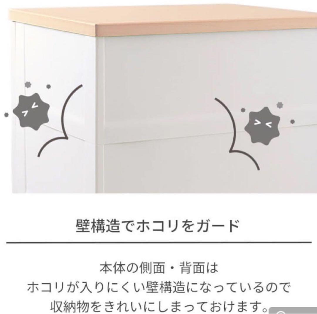 天馬 Tenmaフィッツプラス F7503 3段 メープル