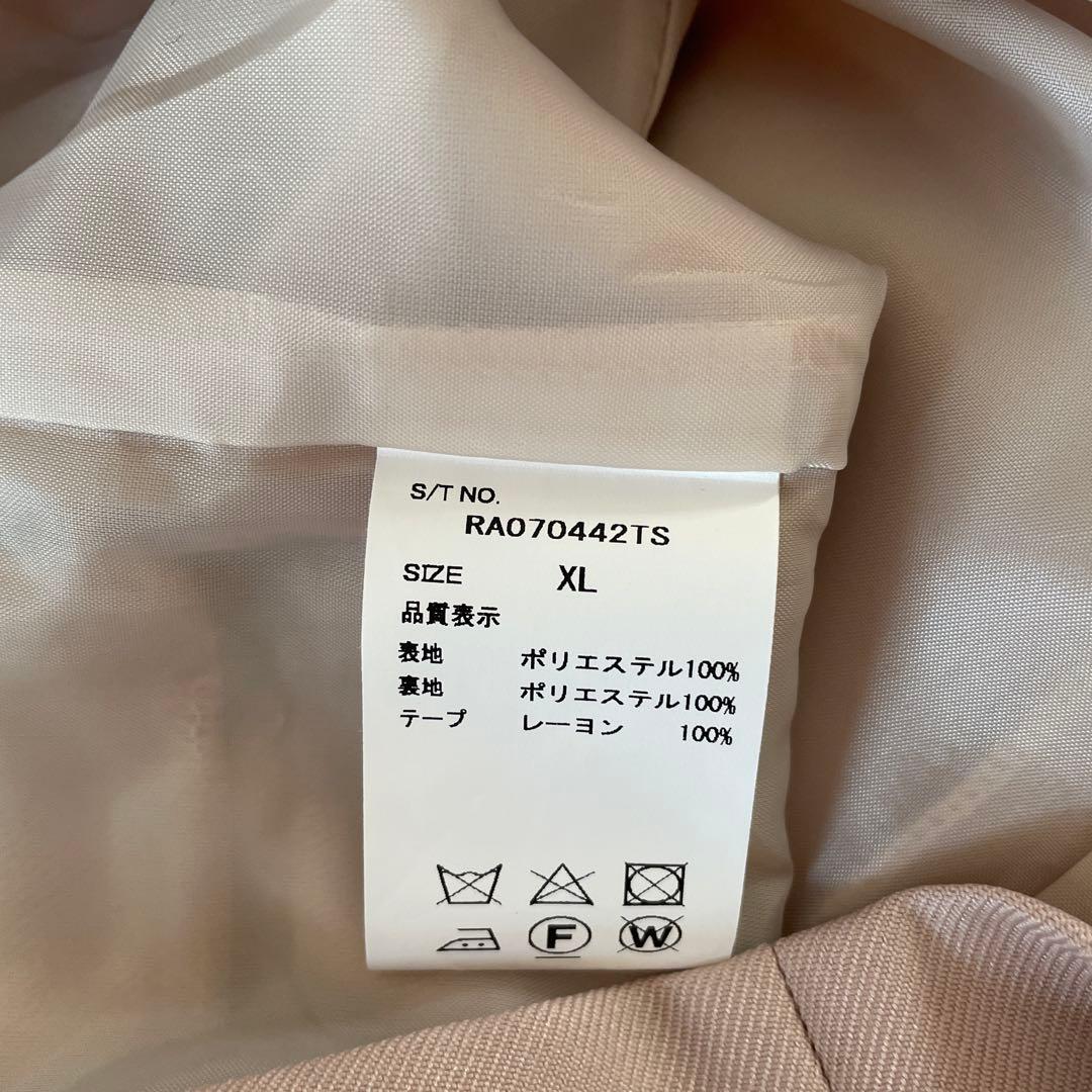 レピピアルマリオ　卒服　女の子　セット　2点