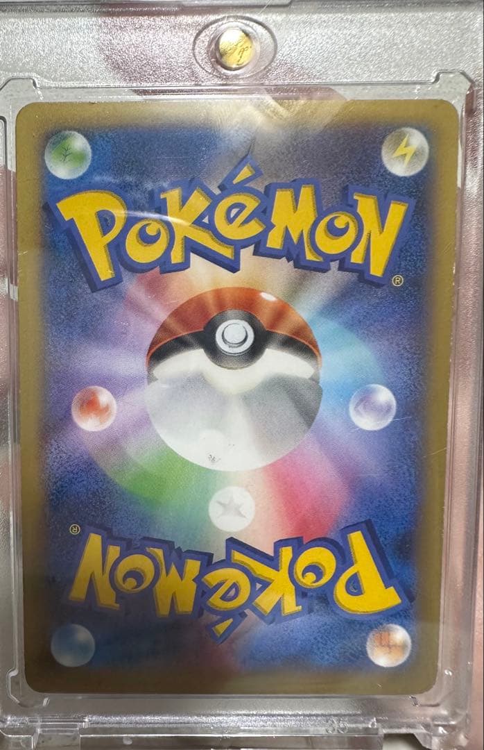 ま*ょ様 ピッチのピカチュウ XY-P プロモ