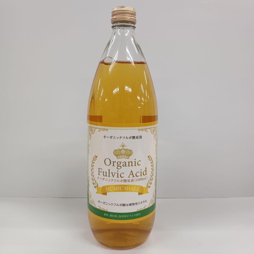e80202003 フルボ酸原液　1000ml計量カップ付き
