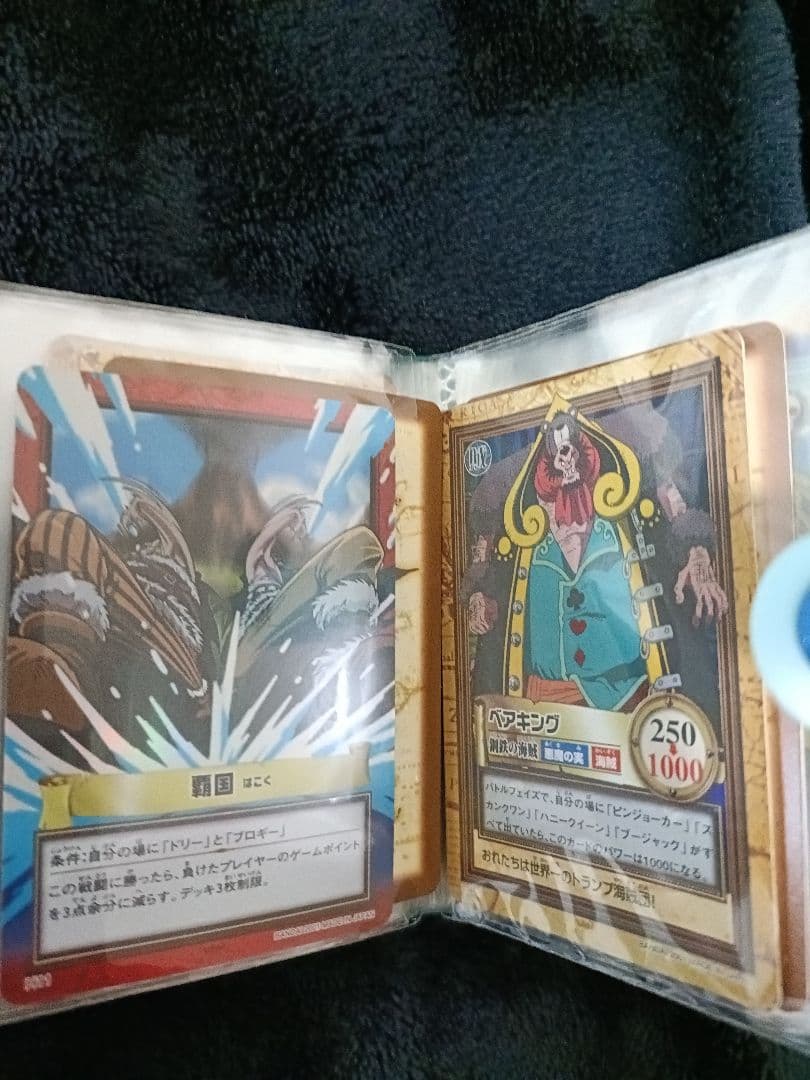 【超希少】レア　ONE PIECE カードダス　キラまとめ売り23枚
