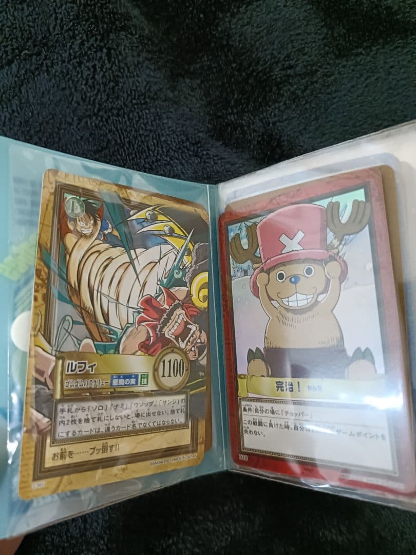 【超希少】レア　ONE PIECE カードダス　キラまとめ売り23枚