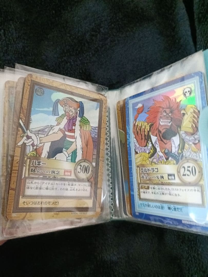 【超希少】レア　ONE PIECE カードダス　キラまとめ売り23枚