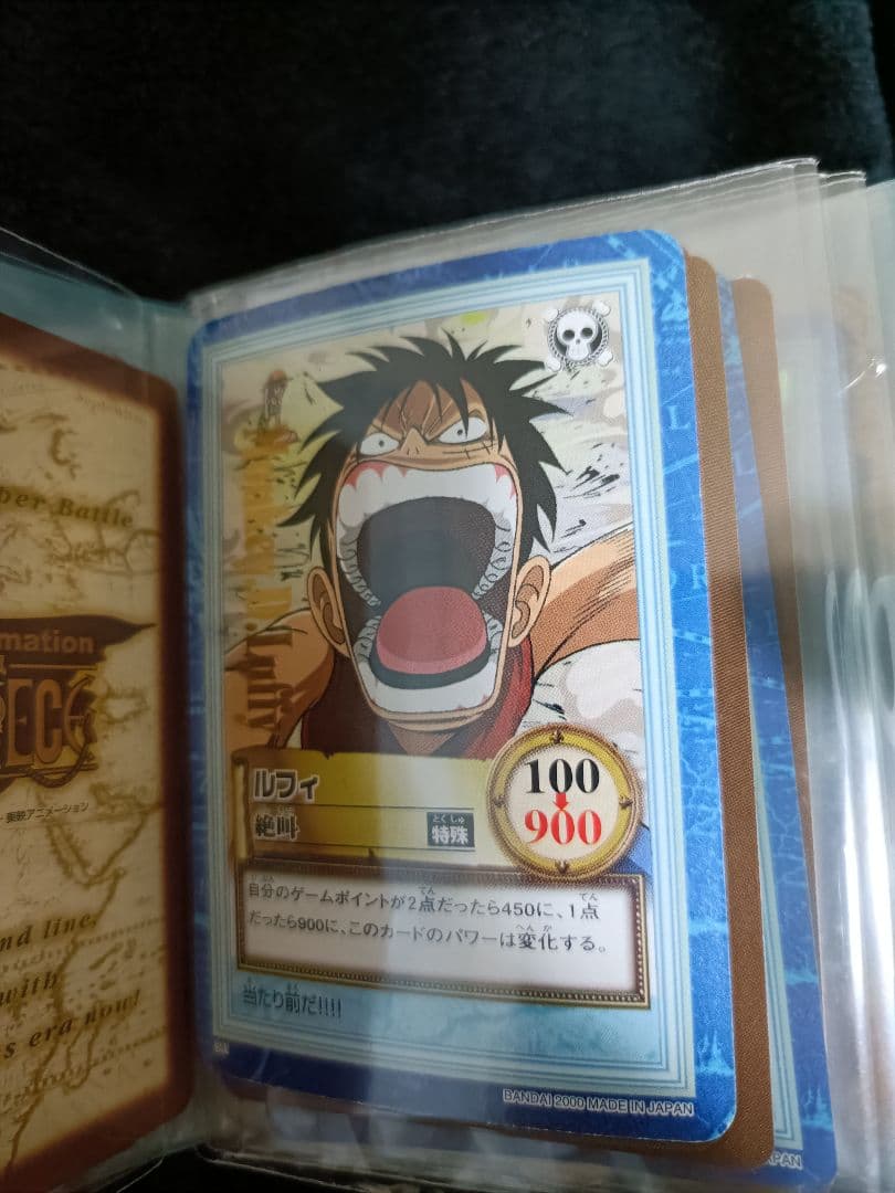 【超希少】レア　ONE PIECE カードダス　キラまとめ売り23枚