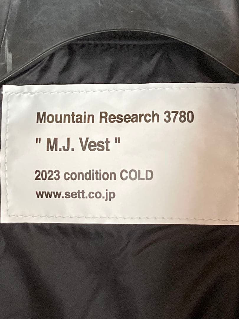 【試着のみ・極美品】mountain research M.J. vestベスト
