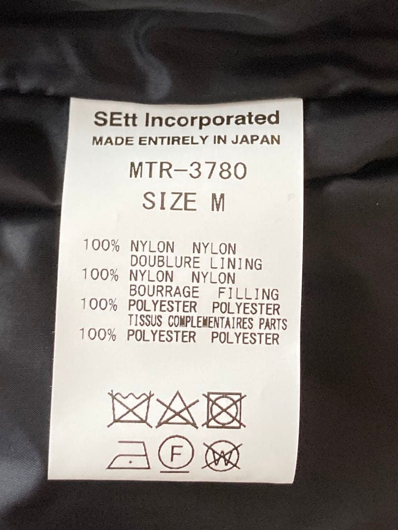 【試着のみ・極美品】mountain research M.J. vestベスト