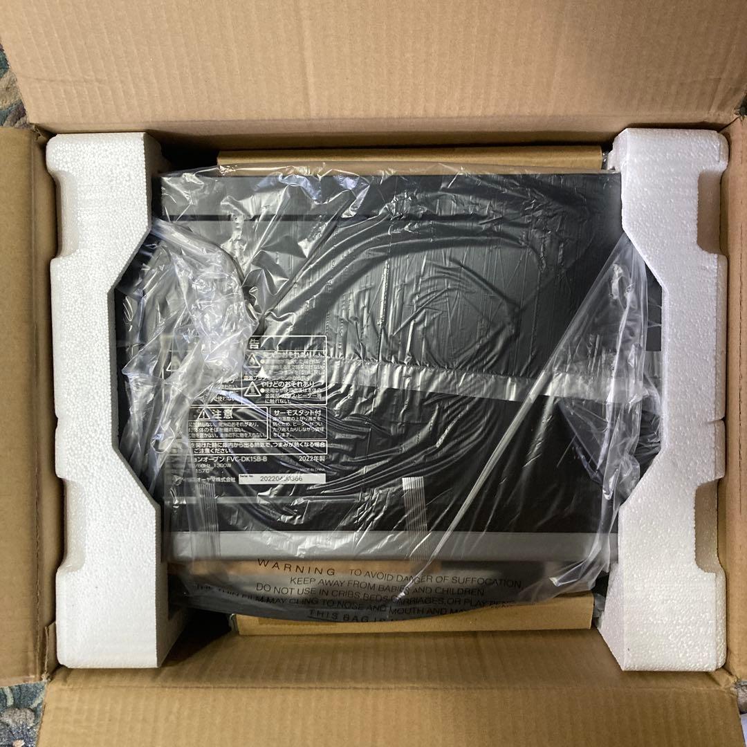 アイリスオーヤマ　コンベクションオーブン FVC-DK15B