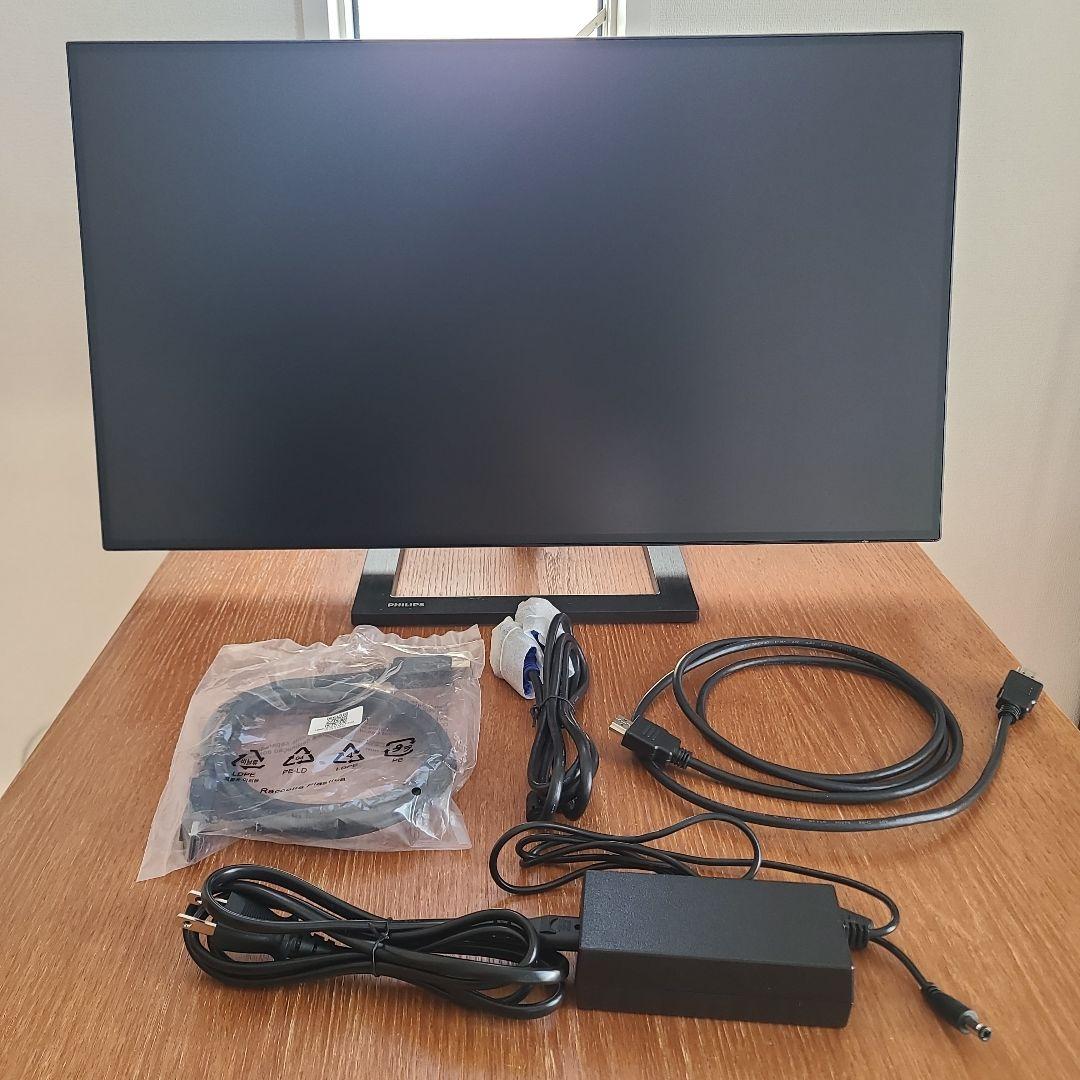 【美品】PHILIPS モニター 本体 HDMIケーブル付