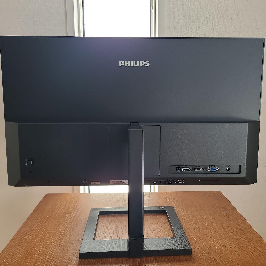 【美品】PHILIPS モニター 本体 HDMIケーブル付