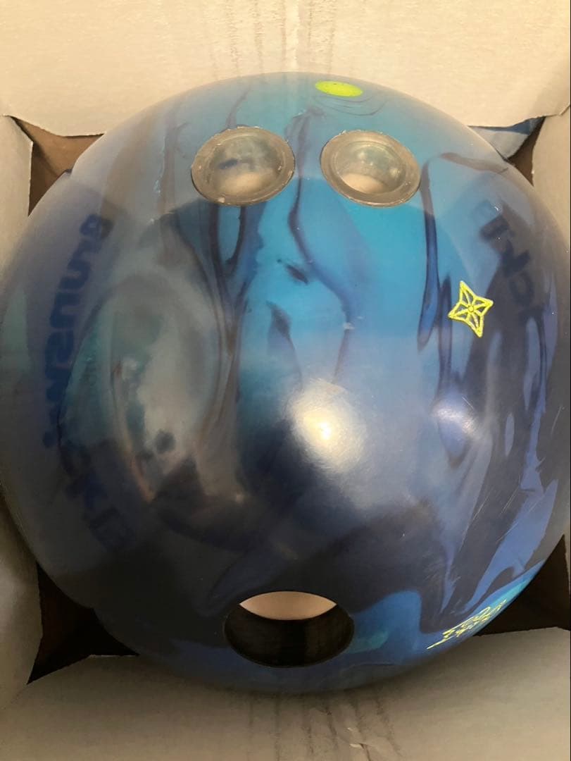 ボウリングボール　Xセル　15ポンド