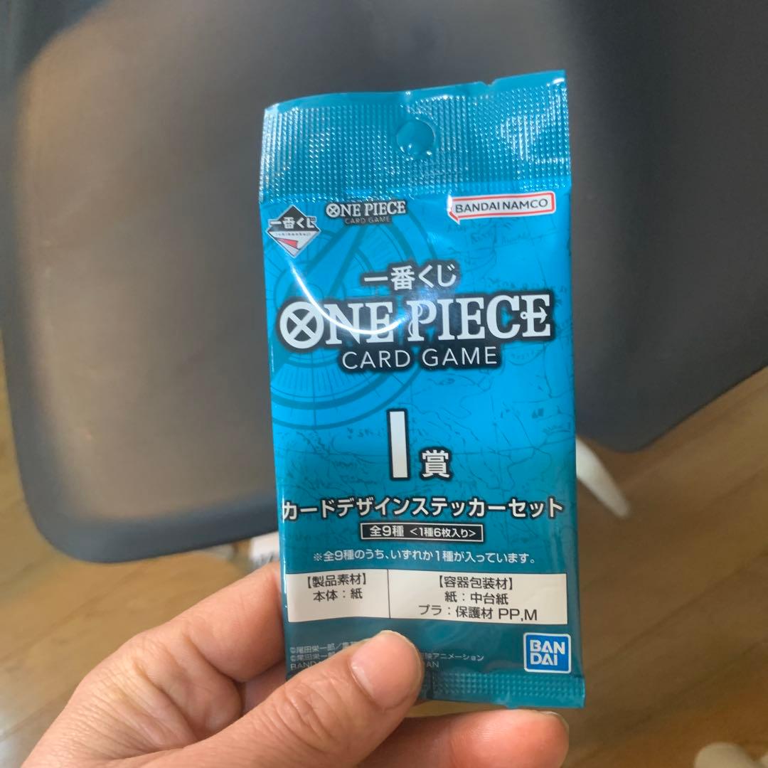 ワンピース カードゲーム One piece
