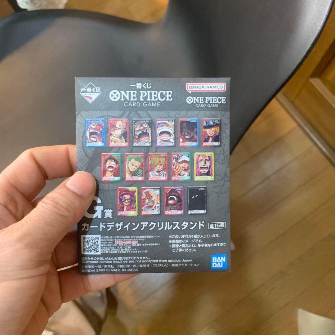 ワンピース カードゲーム One piece