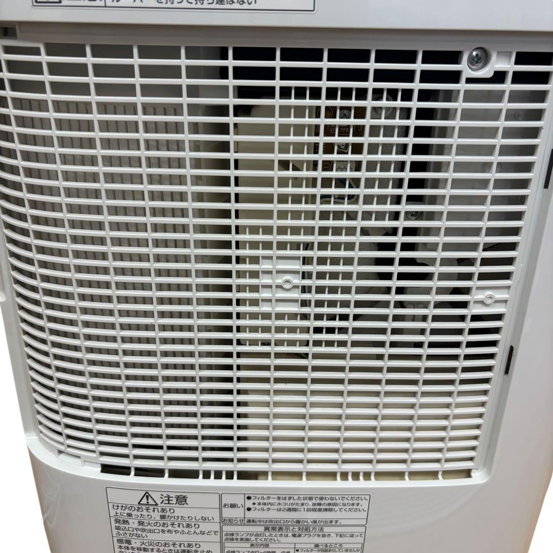 【即日発送 美品】パナソニック 衣類乾燥除湿機 F-YZRX60 2018年製