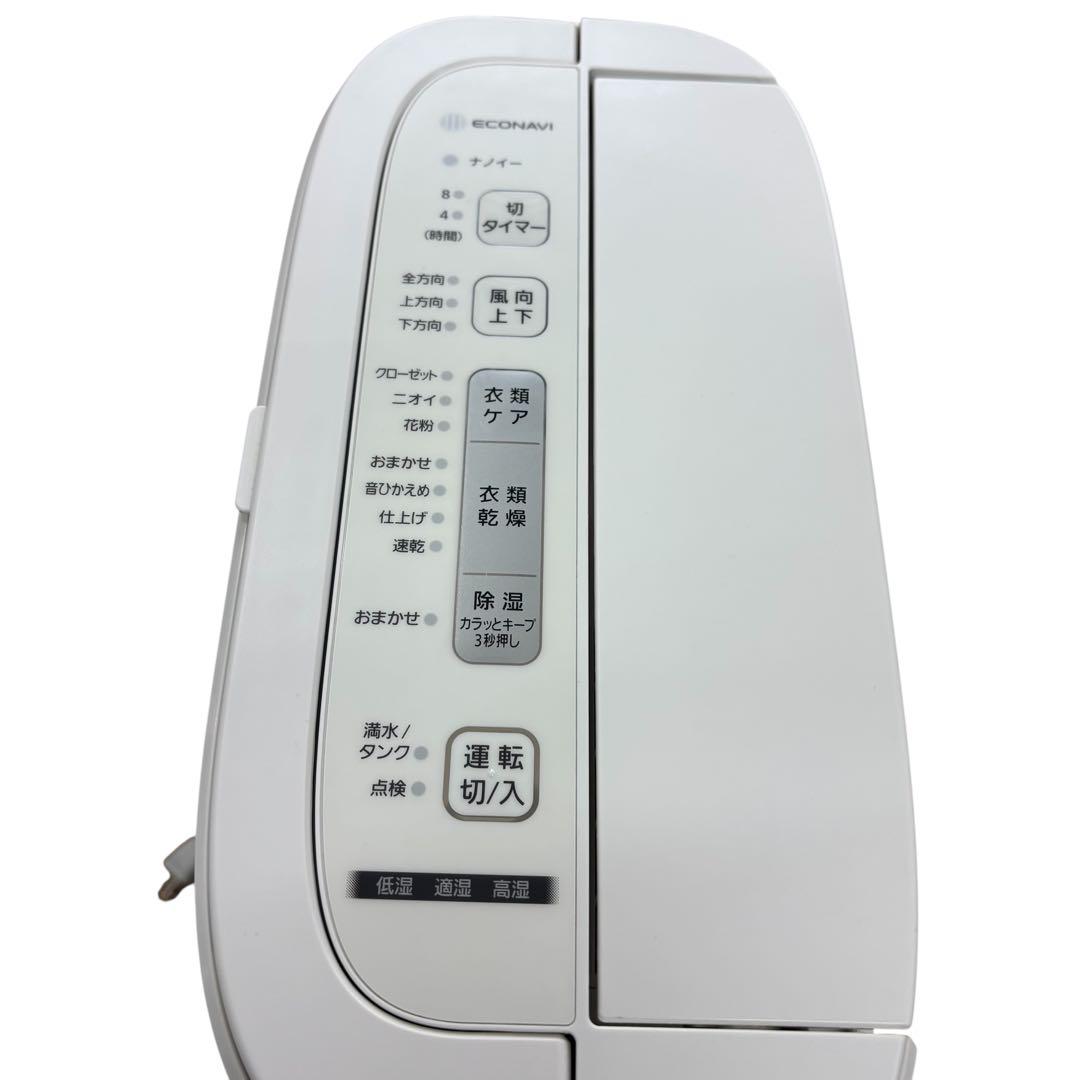 【即日発送 美品】パナソニック 衣類乾燥除湿機 F-YZRX60 2018年製