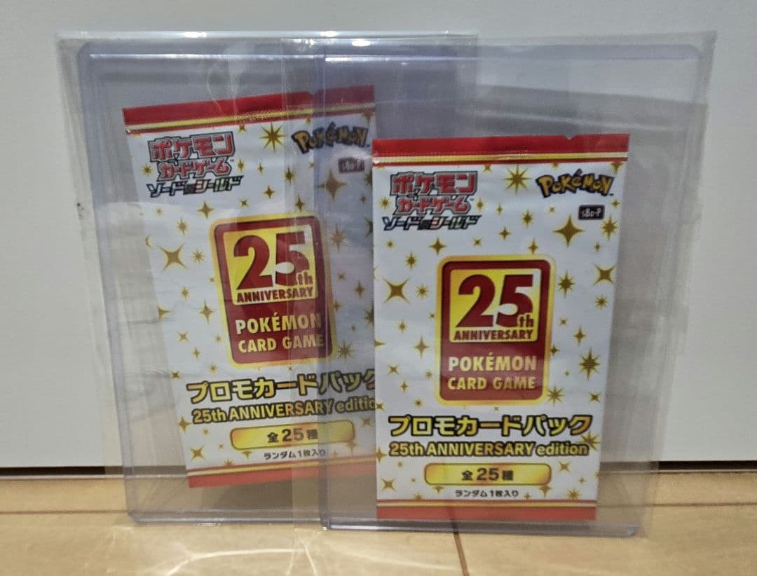 朱*音様 ポケモンカード 25th ANNIVERSARY プロモパック　25周