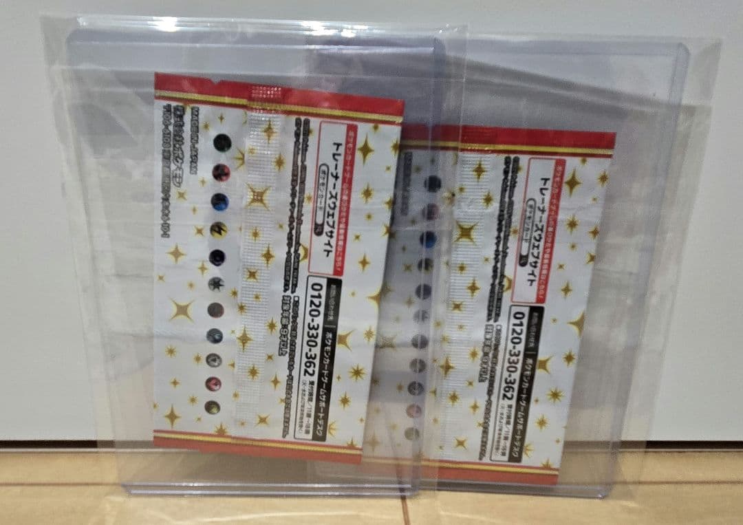 朱*音様 ポケモンカード 25th ANNIVERSARY プロモパック　25周