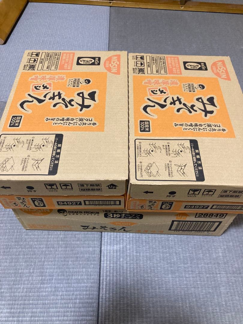 みそきん カップラーメン　みそきんメシ　各12食　　計24食セット