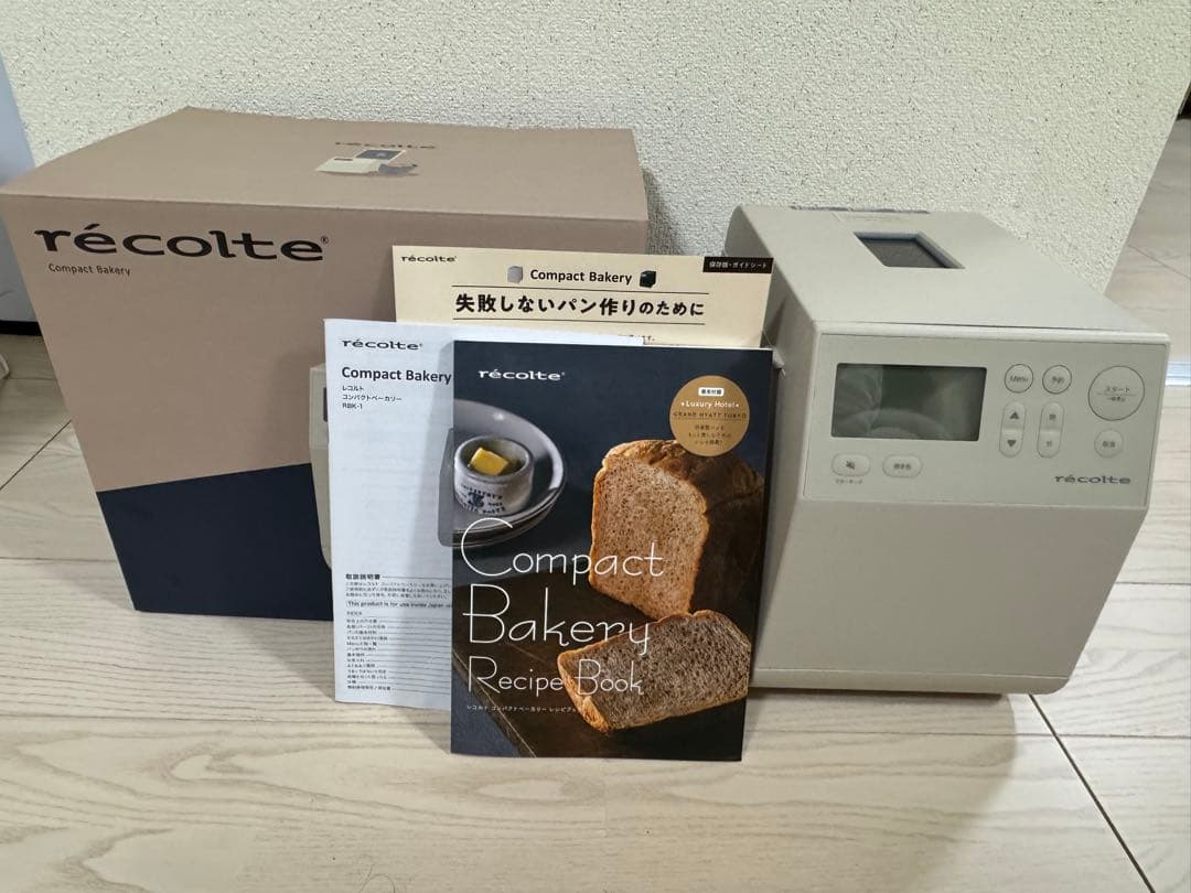 récolte Compact Bakery コンパクトベーカリー