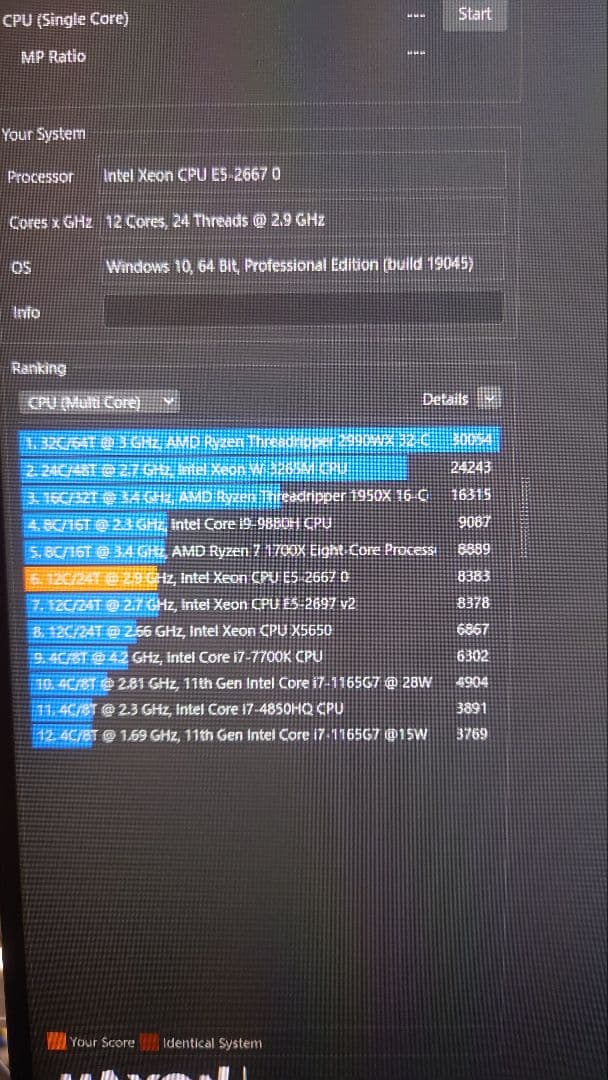 HP Z820 ワークステーションSSD480GB OS付き