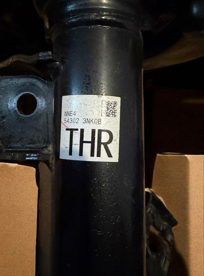 日産リーフ　AZE0　純正サスペンションキット ブーツ破れ無し