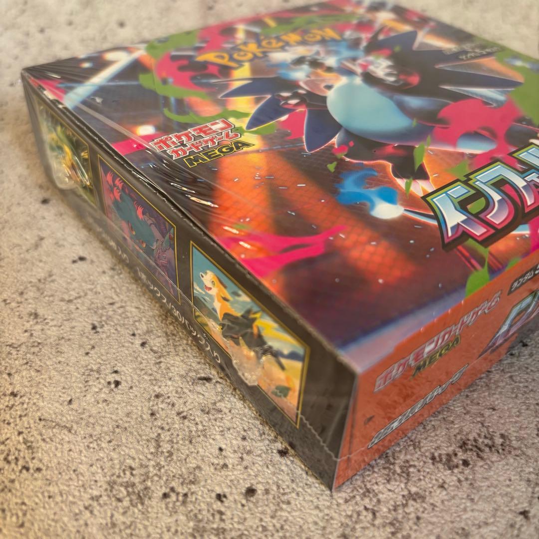 ポケモンカード インフェルノX BOX シュリンク付き未開封 即発送