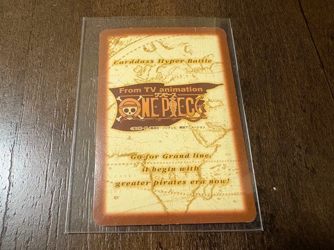 【絶版・希少品】ワンピース　カード