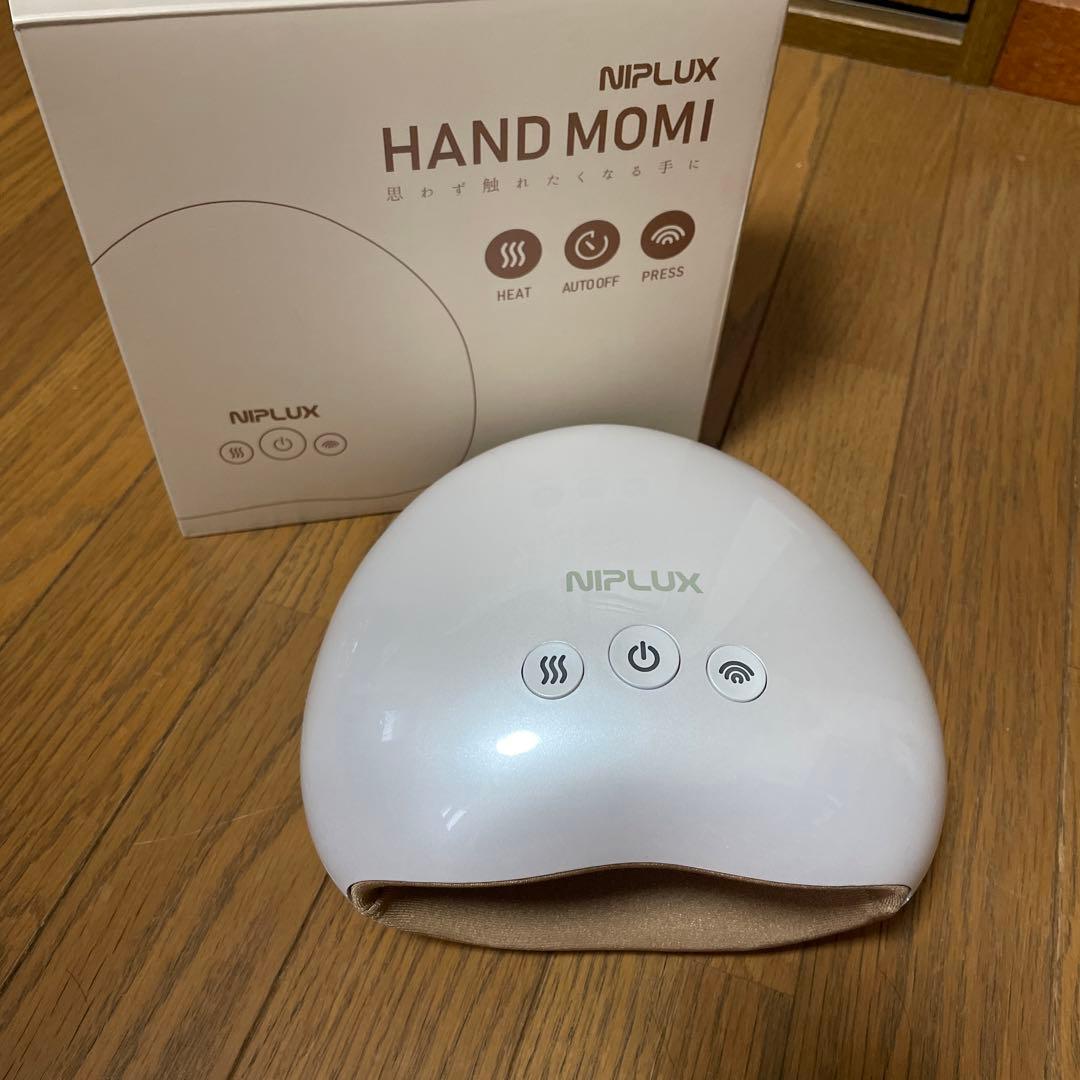 ハンドマッサージ