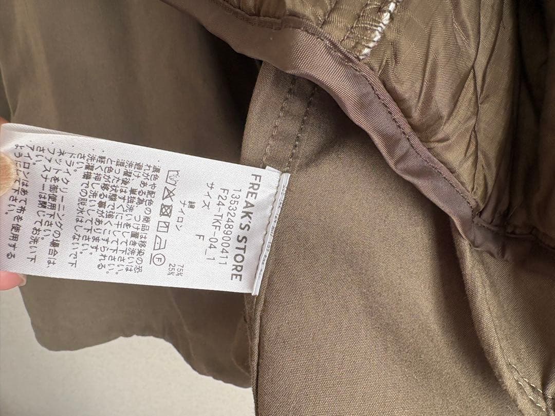 【美品】FREAKSSTORE フリークスストア M-65 モッズコート