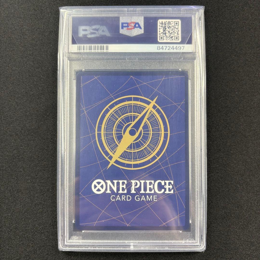 【PSA10】ロロノア・ゾロ フラッグシップ フラシゾロ/ONE PIECE