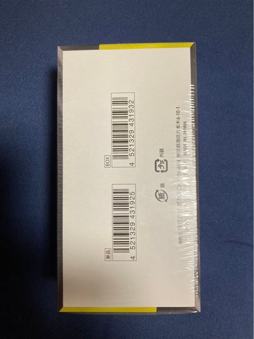 シュリンク付き MEGA ドリームex BOX ポケモンカードゲーム