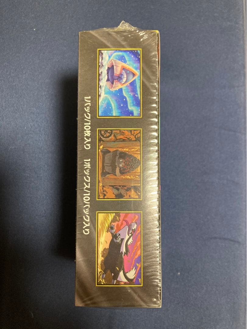 シュリンク付き MEGA ドリームex BOX ポケモンカードゲーム