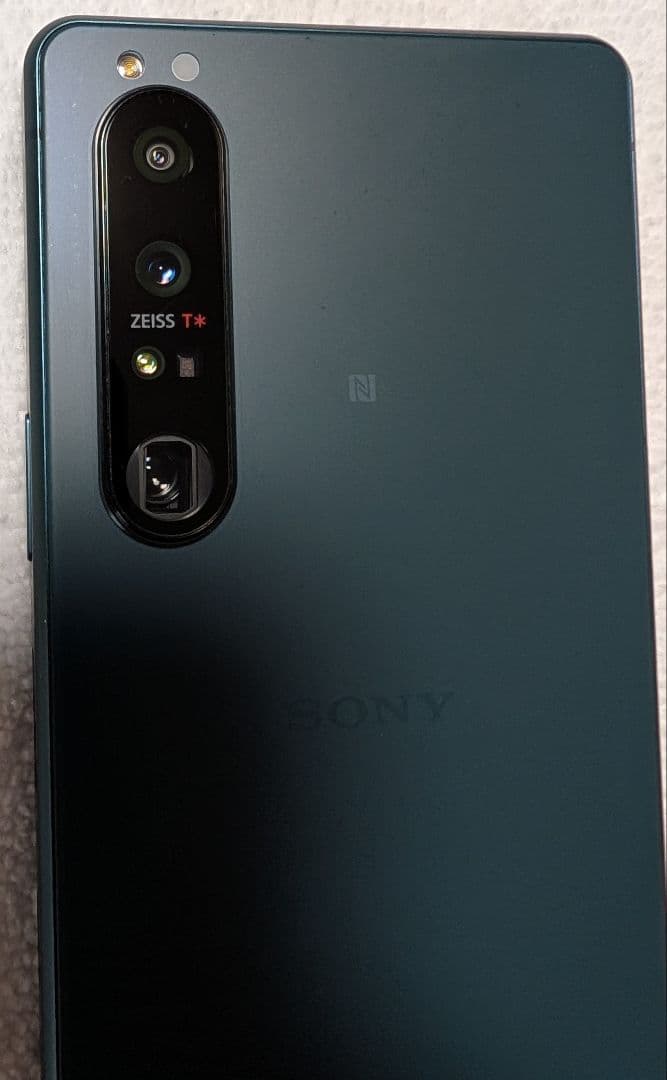 SONY Xperia 1 III フロストグリーン 　512GB　SIMフリー