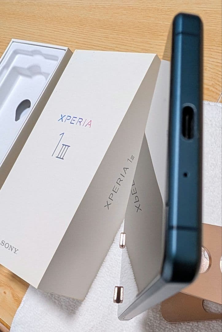 SONY Xperia 1 III フロストグリーン 　512GB　SIMフリー