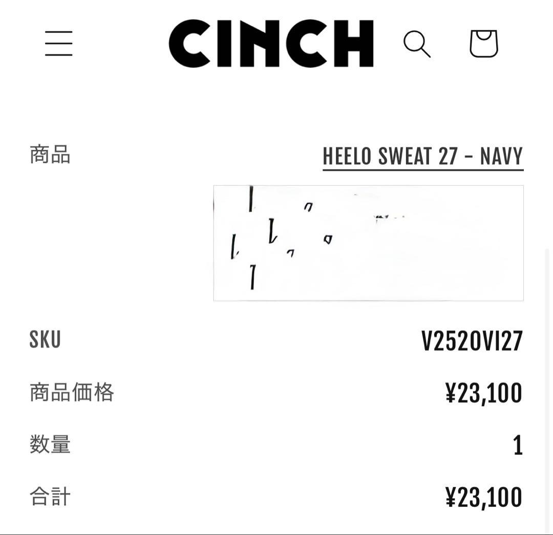 Oblada CINCH Helloパーカー